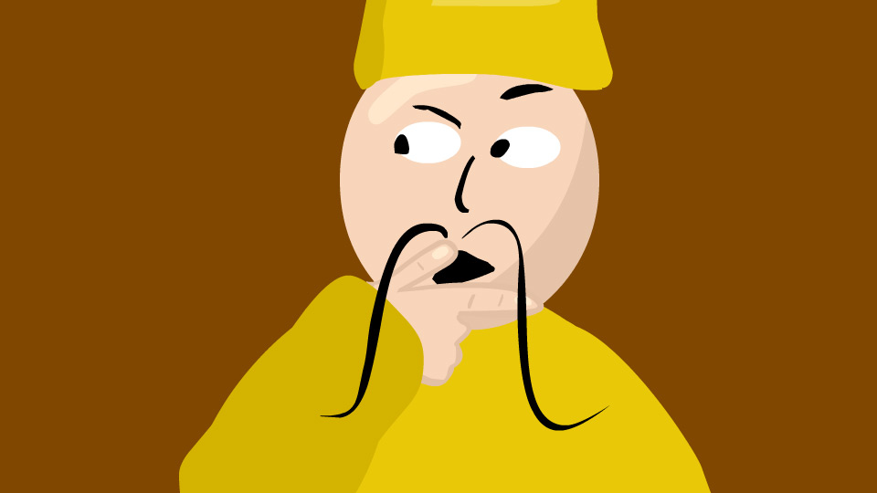 Sun Tzu